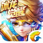 天天酷跑约跑版官网正式版