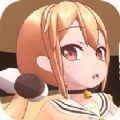 食用系少女ios版
