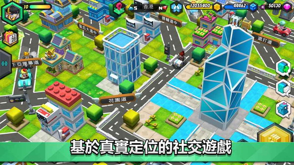 我的城市破解版中文版