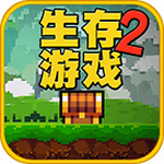 像素生存游戏2安卓最新版