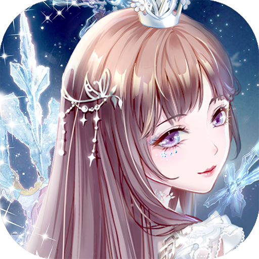 璀璨女王完整版