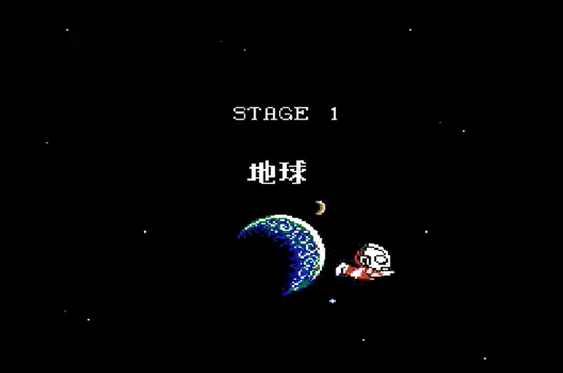 超人手机版
