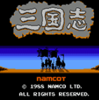 三国志：中原之霸者ios版