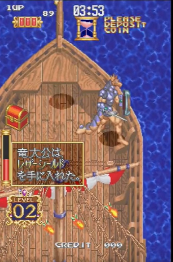 黄金鹰之剑apk