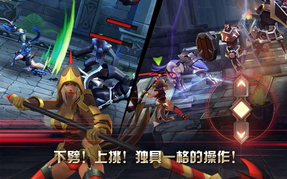 假面破坏王最新版