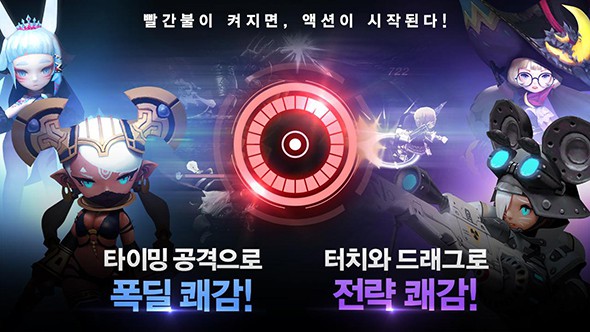 天命6最新版
