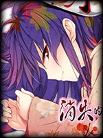 消失的世界与月与少女最新版