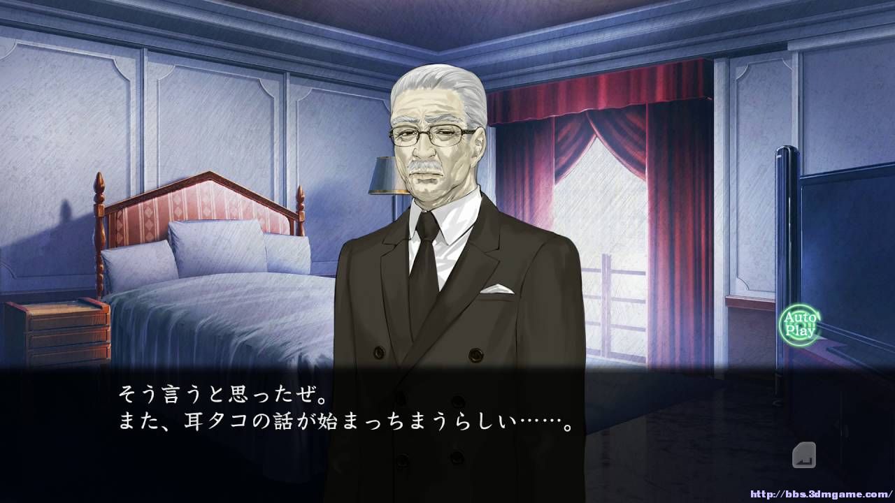 真流行之神2steam破解版