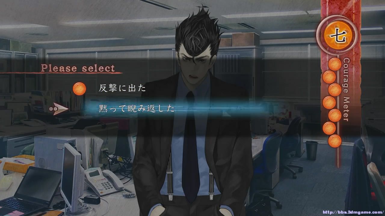 真流行之神2steam破解版