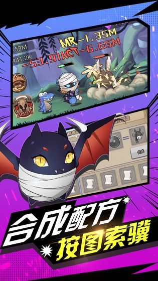 勇者之路未加密直装版