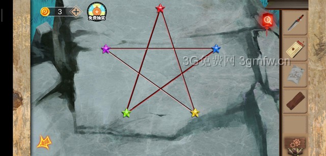 密室逃脱绝境系列2海盗船《迷失游乐园》五角星图文攻略