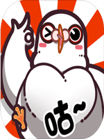 我是鸽手咕咕咕中文傻瓜包