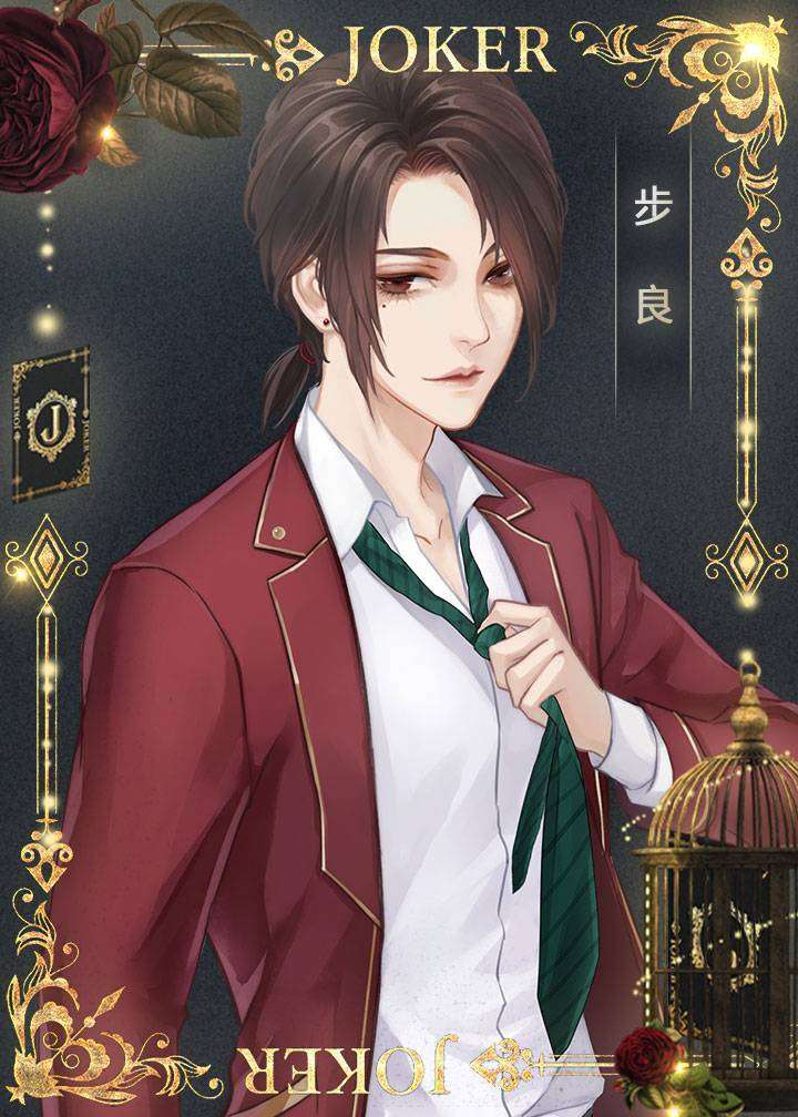 放学后是偶像完结版免费版