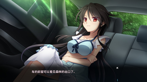 月影魅像-解放之羽官方版