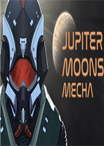 JupiterMoonsMecha中文硬盘版