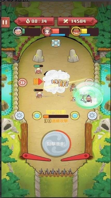 名将弹珠绿色免安装版