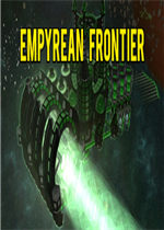 Empyrean Frontier中文版