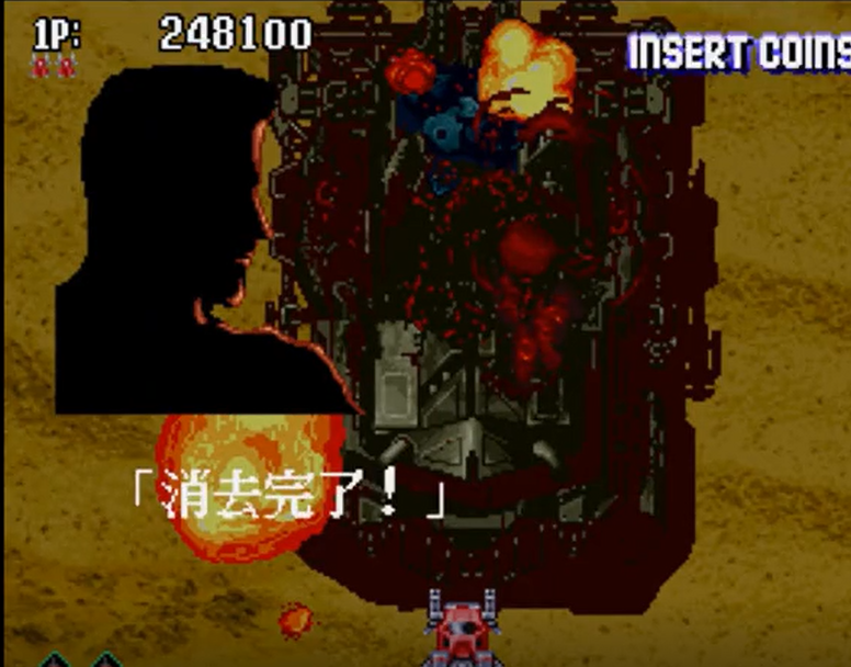 四国战机3无敌apk