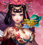 寻秦ol中文汉化版