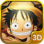 超级海贼王3D免费版