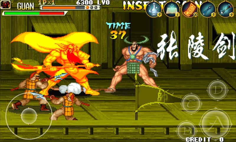 三国战纪风三国战纪风云再起敌人慢动作安卓版云再起破解版apk
