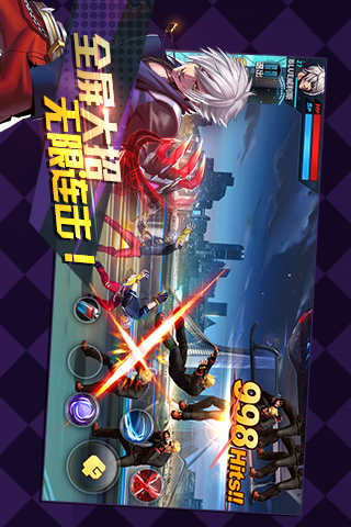 天天炫斗轩哥免费版