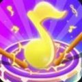 节奏快快消ios版