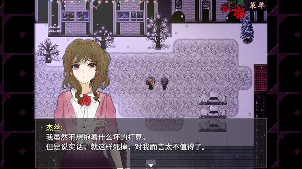 子夜之章:历史的终局中文傻瓜包