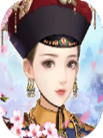 独宠王妃之废材的逆袭完整存档版
