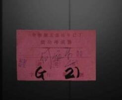 港诡实录主线任务流程实况视频合集
