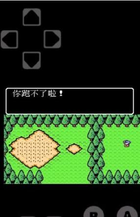 创世纪英雄汉化版