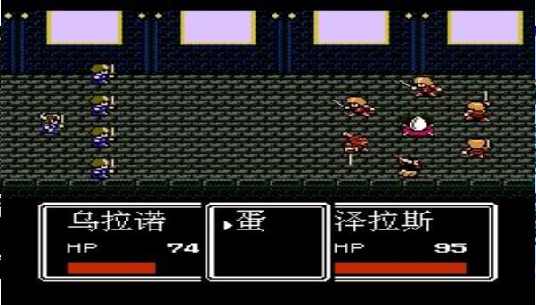 龙珠英雄fC安卓版