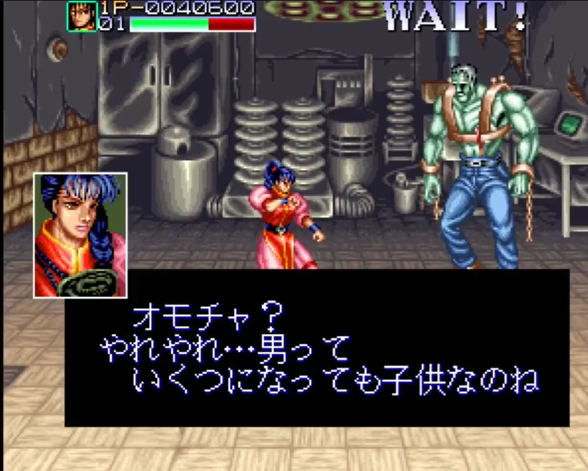 午夜杀生安卓版