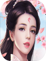 新三生三世十里桃花未加密直装版