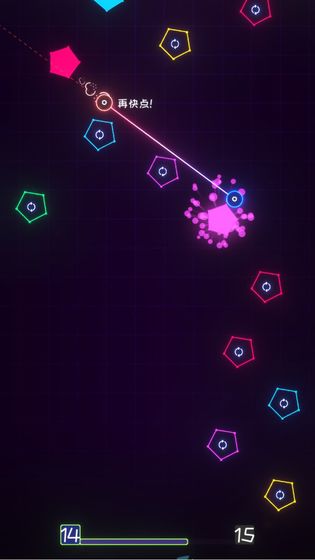 星链完整存档版