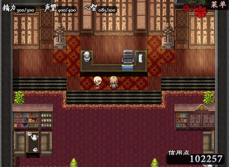 子夜之章：历史的终局中文版