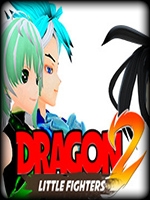 龙族小战士2 绿色免安装版