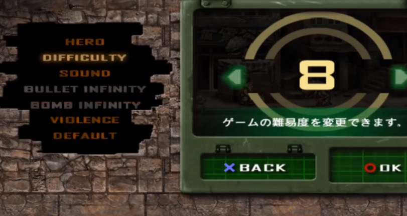 合金弹头6boss苹果版