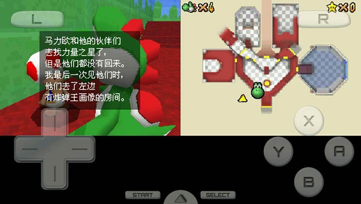 超级玛丽手机经典版