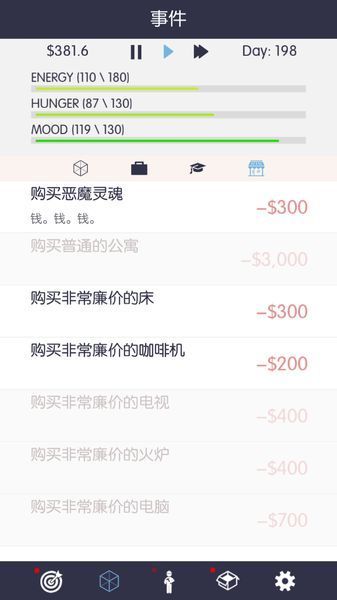 75f042bb-9850-444a-9e2f-571ed7b450eb