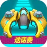 空中战机2020送最新版