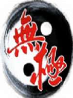 昆仑无极地藏觉醒 免费版