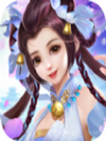 刀剑论英雄中文典藏版