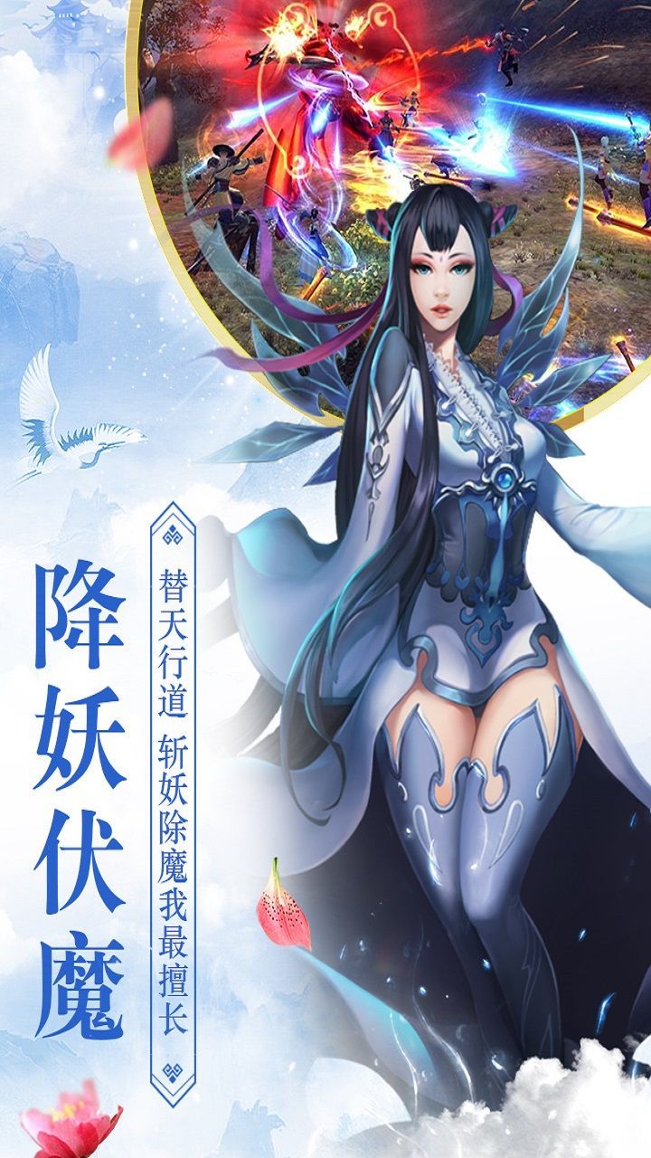 刀剑论英雄中文典藏版