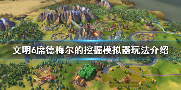 超能街机