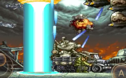 合金弹头蓝波版2apk