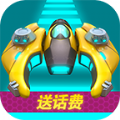 空中战机ios最新版