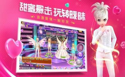 恋与恋练生2020 中文傻瓜包