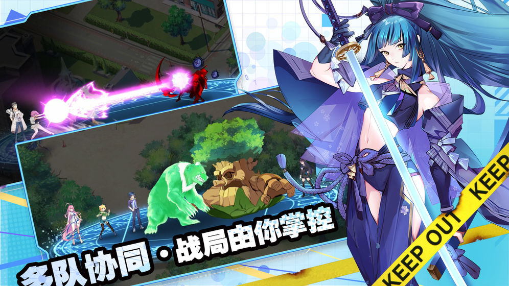 主角光环 中文版