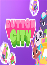 Button City中文硬盘版